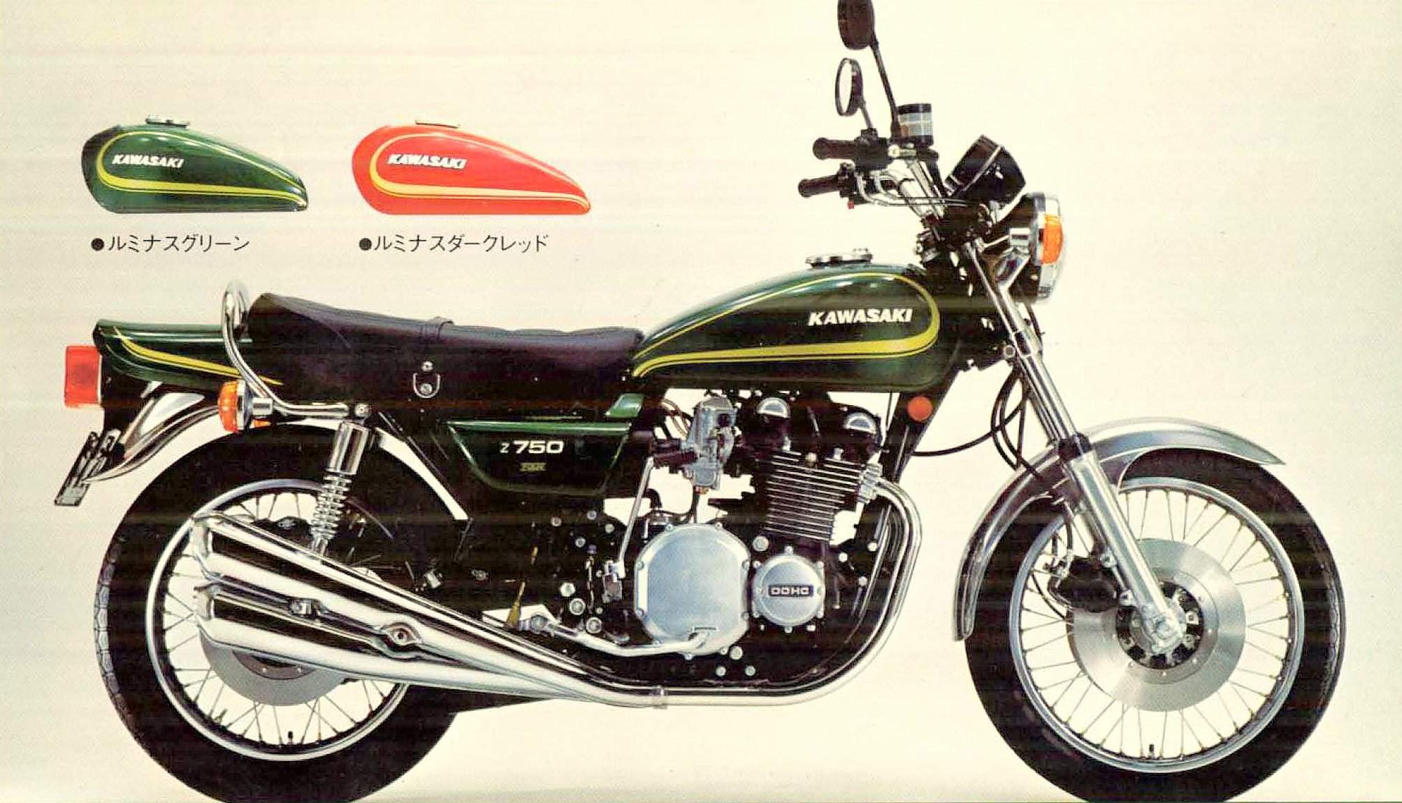 Мотоцикл Kawasaki Z 750F 1978 Цена, Фото, Характеристики, Обзор, Сравнение  на БАЗАМОТО